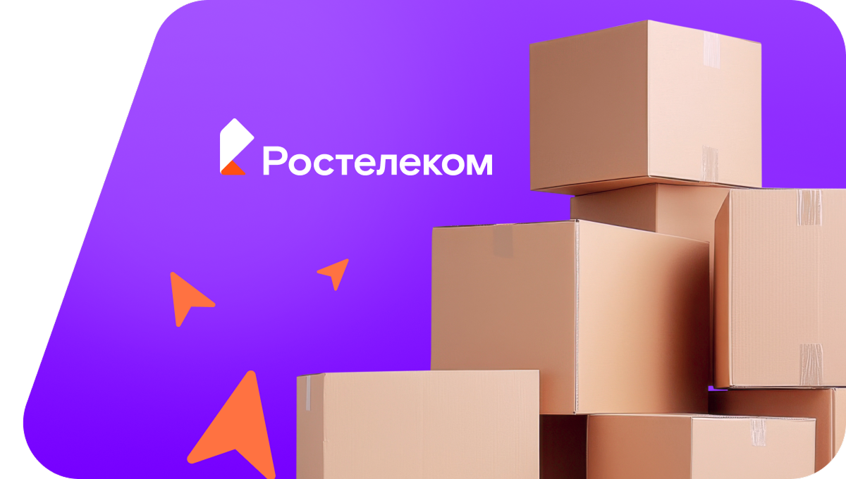Переезд в новую квартирув&nbsp;деревня Восход (Республика Башкортостан)
